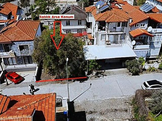 İlan Resmi