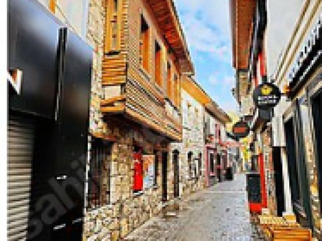 İlan Resmi