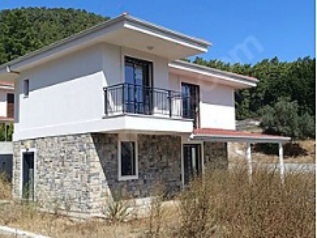 İlan Resmi