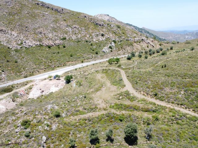 İlan Resmi